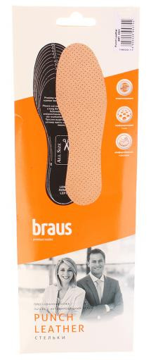 Стельки Punch Leather (прессованная кожа+латекс с активированным углем) BRAUS 8820