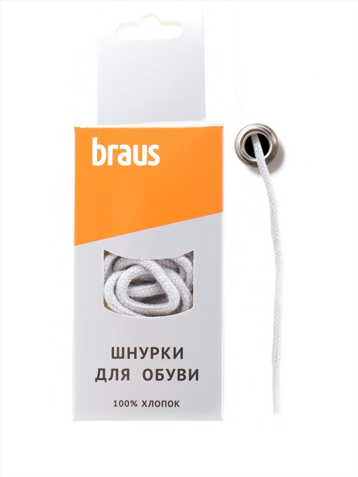 Шнурки тонкие 60см БЕЛЫЕ BRAUS 3001