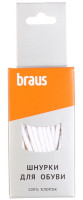 Шнурки тонкие 75см БЕЛЫЕ BRAUS 3101