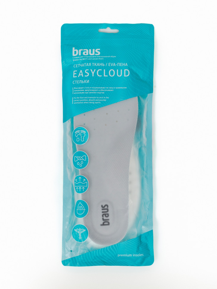 Стельки EASYCLOUD р.37-38  BRAUS 170/2