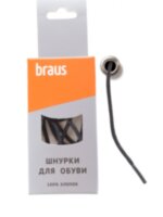 Шнурки тонкие с пропиткой 100см ЧЕРНЫЕ BRAUS 3312