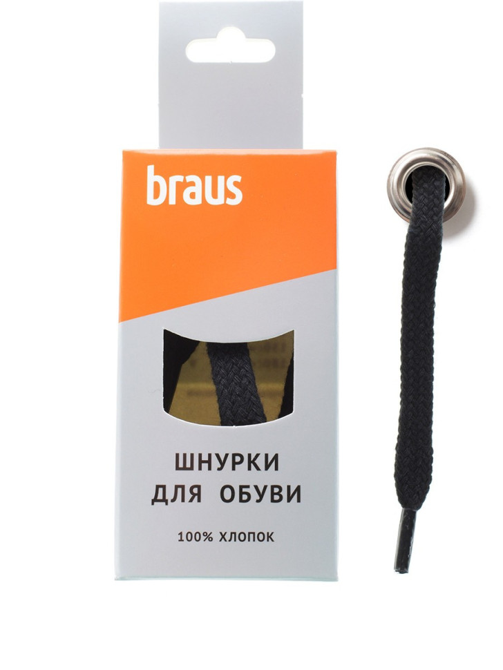 Шнурки плоские 120см ЧЕРНЫЕ BRAUS 3409