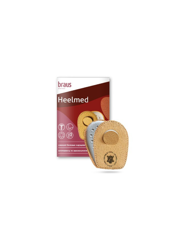 Подпяточник при пяточной шпоре HEELMED р.35-39 BRAUS 302/L