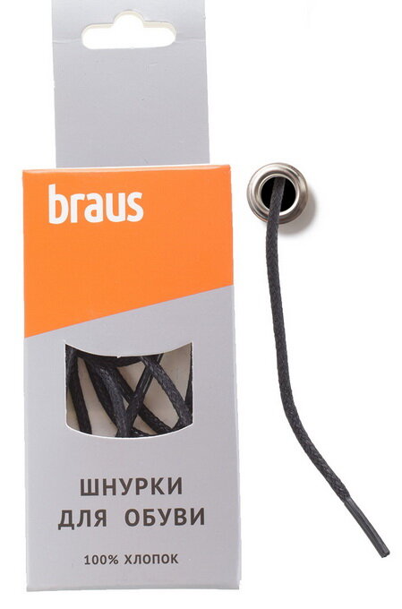 Шнурки тонкие с пропиткой 45см ЧЕРНЫЙ BRAUS 3806