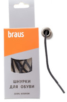 Шнурки толстые с пропиткой 100см ЧЕРНЫЕ BRAUS 3310