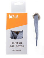 Шнурки плоские 120см СЕРЫЕ BRAUS 3418