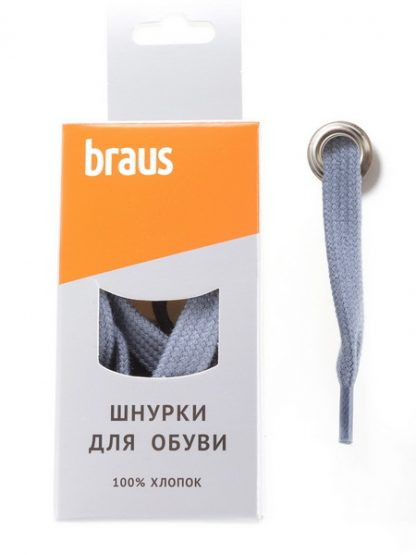 Шнурки плоские 120см СЕРЫЕ BRAUS 3418