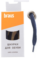 Шнурки плоские 120см СИНИЕ BRAUS 3415