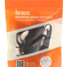 Шнурки эластичные с фиксатором ЧЕРНЫЕ BRAUS 3320