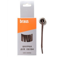 Шнурки средние 75см КОРИЧНЕВЫЕ BRAUS 3103